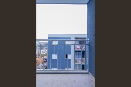 Apartamento para alugar com 50m², 2 quartos e 1 vaga Apartamento para alugar com 50m², 2 quartos e 1 vagaVaranda da Sala