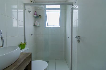 Apartamento para alugar com 50m², 2 quartos e 1 vaga Apartamento para alugar com 50m², 2 quartos e 1 vagaBanheiro