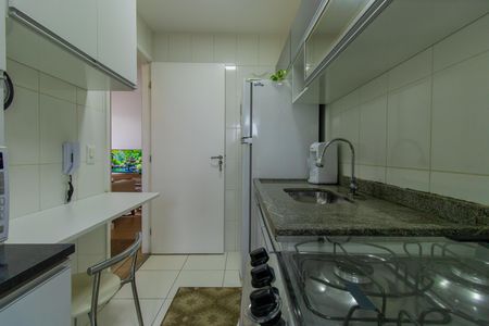 Apartamento para alugar com 50m², 2 quartos e 1 vaga Apartamento para alugar com 50m², 2 quartos e 1 vagaCozinha