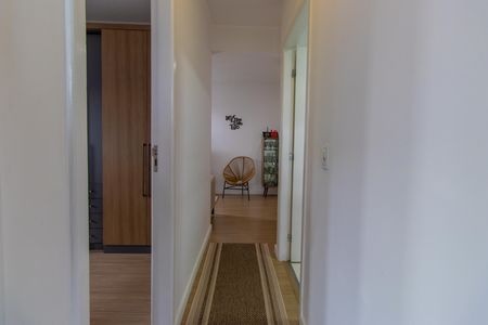 Apartamento para alugar com 50m², 2 quartos e 1 vaga Apartamento para alugar com 50m², 2 quartos e 1 vagaCorredor