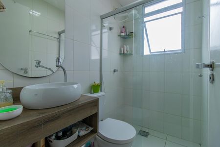Apartamento para alugar com 50m², 2 quartos e 1 vaga Apartamento para alugar com 50m², 2 quartos e 1 vagaBanheiro