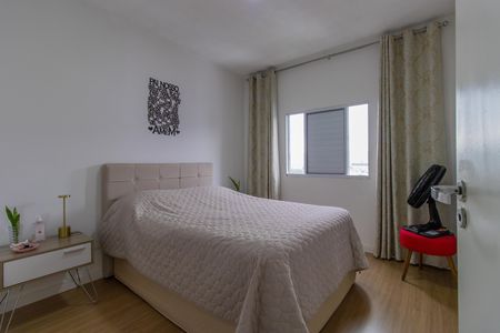 Apartamento para alugar com 50m², 2 quartos e 1 vaga Apartamento para alugar com 50m², 2 quartos e 1 vagaQuarto 1