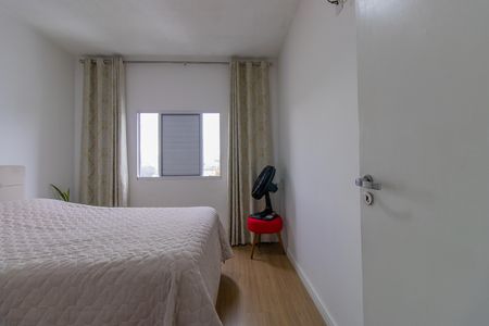 Apartamento para alugar com 50m², 2 quartos e 1 vaga Apartamento para alugar com 50m², 2 quartos e 1 vagaQuarto 1