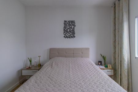 Apartamento para alugar com 50m², 2 quartos e 1 vaga Apartamento para alugar com 50m², 2 quartos e 1 vagaQuarto 1