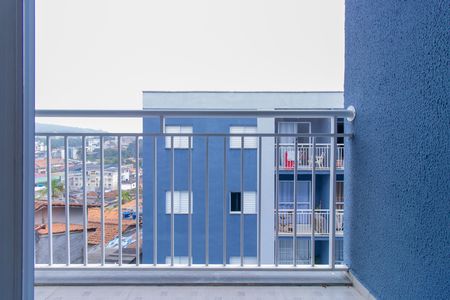 Apartamento para alugar com 50m², 2 quartos e 1 vaga Apartamento para alugar com 50m², 2 quartos e 1 vagaVaranda da Sala