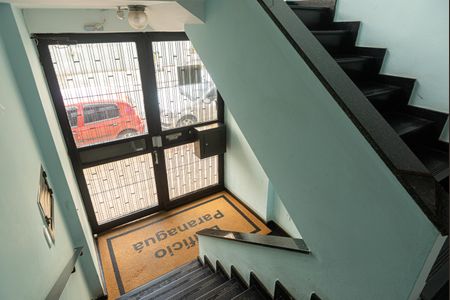 Apartamento à venda com 33m², 1 quarto e sem vaga Apartamento à venda com 33m², 1 quarto e sem vagaÁrea comum - Entrada do Edifício