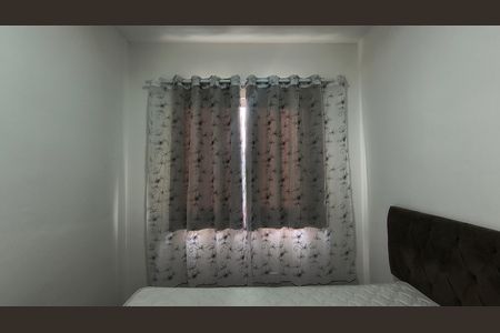 Quarto de apartamento para alugar com 1 quarto, 39m² em Recreio dos Bandeirantes, Rio de Janeiro