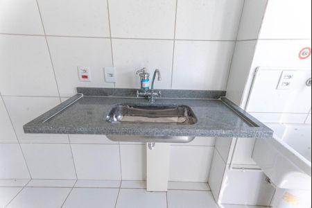 Apartamento à venda com 39m², 1 quarto e sem vaga Apartamento à venda com 39m², 1 quarto e sem vagaCozinha