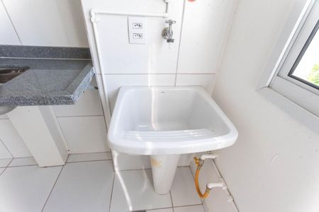 Apartamento à venda com 39m², 1 quarto e sem vaga Apartamento à venda com 39m², 1 quarto e sem vagaÁrea de Serviço