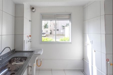 Apartamento à venda com 39m², 1 quarto e sem vaga Apartamento à venda com 39m², 1 quarto e sem vagaÁrea de Serviço