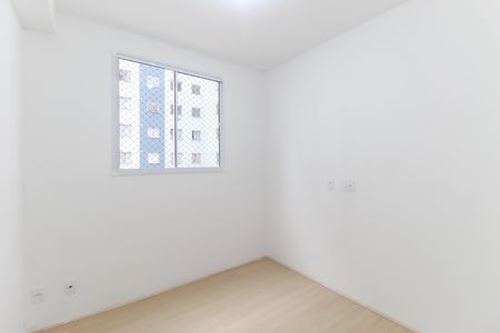 Apartamento para alugar com 38m², 2 quartos e sem vaga Apartamento para alugar com 38m², 2 quartos e sem vagaQuarto 2