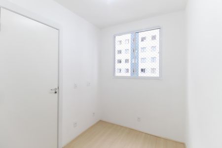 Apartamento para alugar com 38m², 2 quartos e sem vaga Apartamento para alugar com 38m², 2 quartos e sem vagaQuarto 1