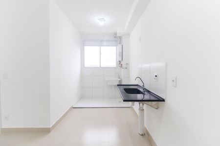 Apartamento para alugar com 38m², 2 quartos e sem vaga Apartamento para alugar com 38m², 2 quartos e sem vagaCozinha - Área de Serviço