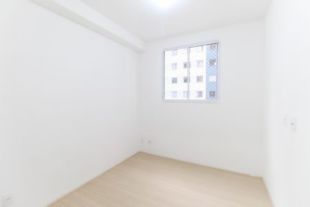 Apartamento para alugar com 38m², 2 quartos e sem vaga Apartamento para alugar com 38m², 2 quartos e sem vagaQuarto 2