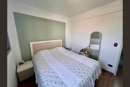 Foto 01 de apartamento à venda com 2 quartos, 65m² em Vila Progredior, São Paulo