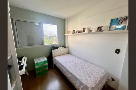 Apartamento à venda com 65m², 2 quartos e 1 vagaFoto 01