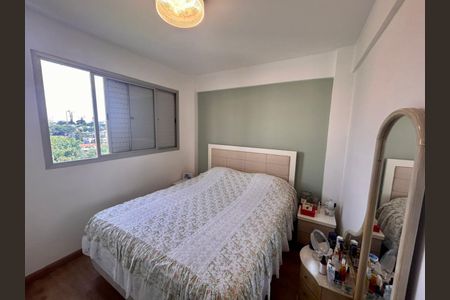 Foto 01 de apartamento à venda com 2 quartos, 65m² em Vila Progredior, São Paulo