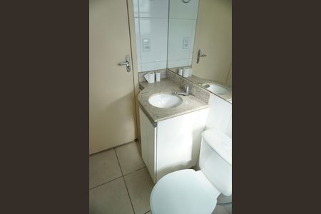 Apartamento à venda com 56m², 2 quartos e 1 vaga Apartamento à venda com 56m², 2 quartos e 1 vagaBanheiro Social