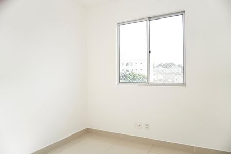 Apartamento à venda com 56m², 2 quartos e 1 vaga Apartamento à venda com 56m², 2 quartos e 1 vagaQuarto 1