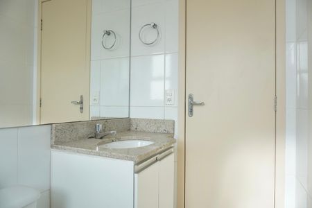 Apartamento à venda com 56m², 2 quartos e 1 vaga Apartamento à venda com 56m², 2 quartos e 1 vagaBanheiro da Suíte