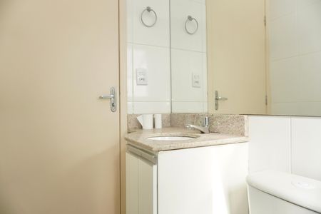 Apartamento à venda com 56m², 2 quartos e 1 vaga Apartamento à venda com 56m², 2 quartos e 1 vagaBanheiro Social