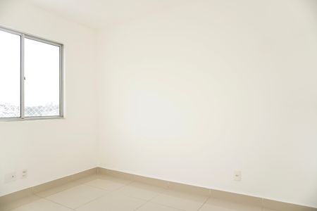 Apartamento à venda com 56m², 2 quartos e 1 vaga Apartamento à venda com 56m², 2 quartos e 1 vagaQuarto 1
