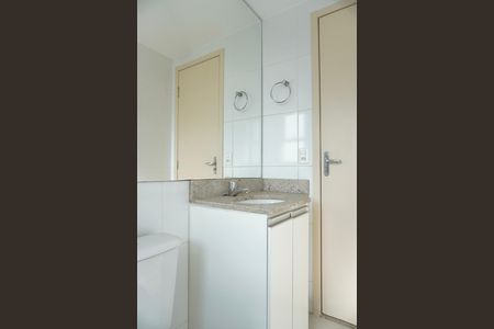 Apartamento à venda com 56m², 2 quartos e 1 vaga Apartamento à venda com 56m², 2 quartos e 1 vagaBanheiro da Suíte