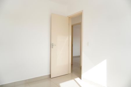 Apartamento à venda com 56m², 2 quartos e 1 vaga Apartamento à venda com 56m², 2 quartos e 1 vagaQuarto 1