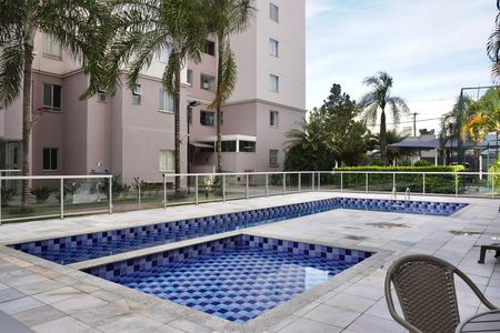 Apartamento à venda com 56m², 2 quartos e 1 vaga Apartamento à venda com 56m², 2 quartos e 1 vagaÁrea comum - Piscina