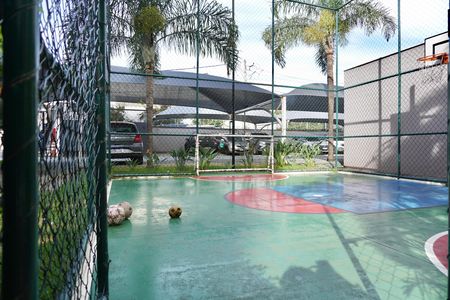 Apartamento à venda com 56m², 2 quartos e 1 vaga Apartamento à venda com 56m², 2 quartos e 1 vagaQuadra Esportiva