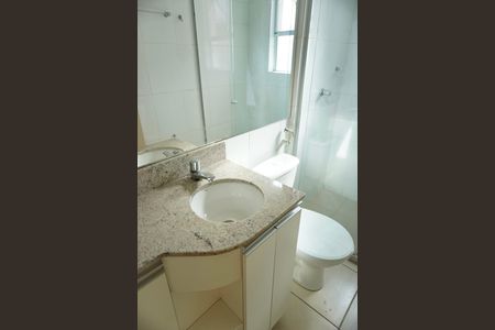 Apartamento à venda com 56m², 2 quartos e 1 vaga Apartamento à venda com 56m², 2 quartos e 1 vagaBanheiro Social