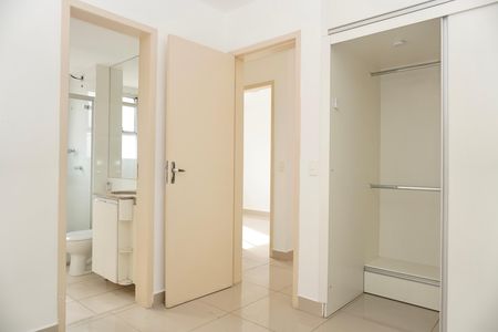 Apartamento à venda com 56m², 2 quartos e 1 vaga Apartamento à venda com 56m², 2 quartos e 1 vagaSuíte