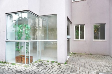Apartamento à venda com 56m², 2 quartos e 1 vaga Apartamento à venda com 56m², 2 quartos e 1 vagaÁrea comum - Salão de festas