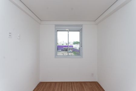 Apartamento para alugar com 37m², 2 quartos e sem vagaQuarto 1
