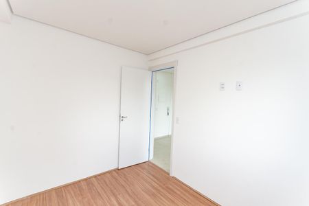 Apartamento para alugar com 37m², 2 quartos e sem vagaQuarto 1