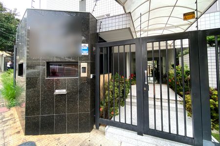 Apartamento à venda com 113m², 4 quartos e 4 vagasFachada