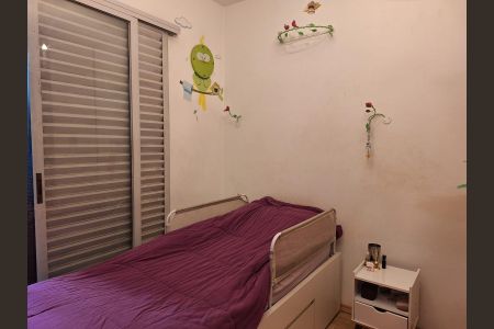 Apartamento à venda com 95m², 2 quartos e 2 vagas Apartamento à venda com 95m², 2 quartos e 2 vagasQuarto 2