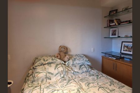 Apartamento à venda com 95m², 2 quartos e 2 vagas Apartamento à venda com 95m², 2 quartos e 2 vagasQuarto 1
