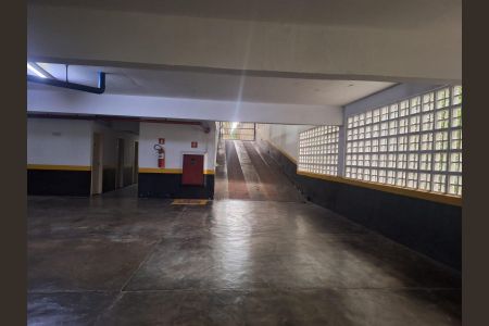 Apartamento à venda com 95m², 2 quartos e 2 vagas Apartamento à venda com 95m², 2 quartos e 2 vagasGaragem