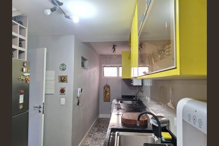 Apartamento à venda com 95m², 2 quartos e 2 vagas Apartamento à venda com 95m², 2 quartos e 2 vagasCozinha