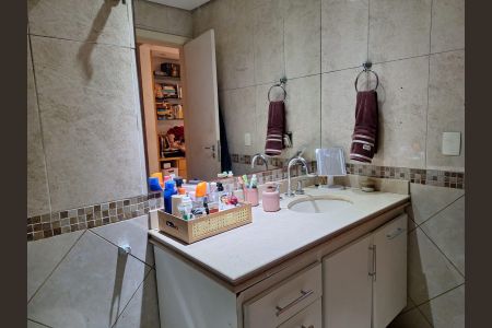 Apartamento à venda com 95m², 2 quartos e 2 vagas Apartamento à venda com 95m², 2 quartos e 2 vagasBanheiro
