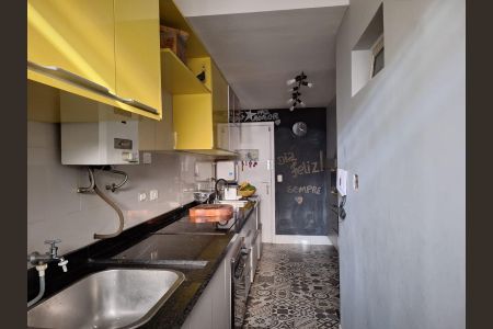 Apartamento à venda com 95m², 2 quartos e 2 vagas Apartamento à venda com 95m², 2 quartos e 2 vagasCozinha