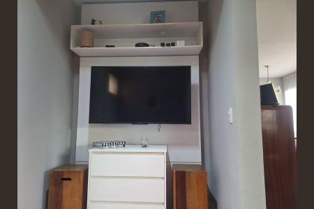 Apartamento à venda com 95m², 2 quartos e 2 vagas Apartamento à venda com 95m², 2 quartos e 2 vagasSala