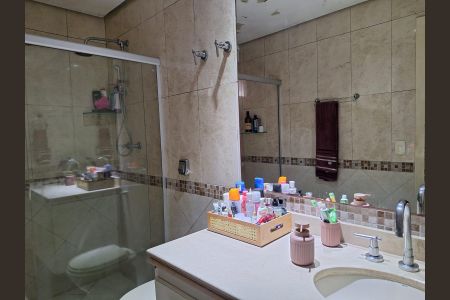 Apartamento à venda com 95m², 2 quartos e 2 vagas Apartamento à venda com 95m², 2 quartos e 2 vagasBanheiro