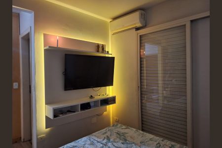Apartamento à venda com 95m², 2 quartos e 2 vagas Apartamento à venda com 95m², 2 quartos e 2 vagasQuarto 1