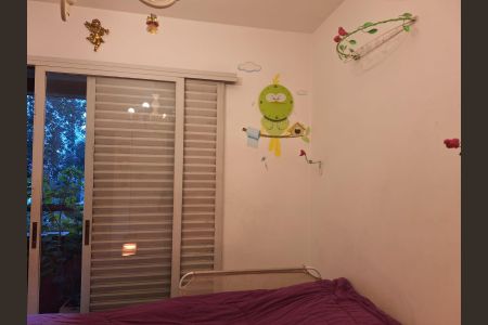 Apartamento à venda com 95m², 2 quartos e 2 vagas Apartamento à venda com 95m², 2 quartos e 2 vagasQuarto 2
