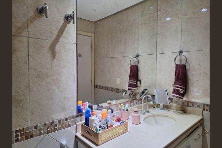 Apartamento à venda com 95m², 2 quartos e 2 vagas Apartamento à venda com 95m², 2 quartos e 2 vagasBanheiro