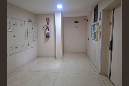 Apartamento à venda com 95m², 2 quartos e 2 vagas Apartamento à venda com 95m², 2 quartos e 2 vagasÁrea externa