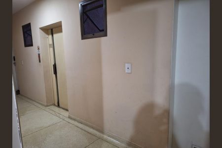 Apartamento à venda com 95m², 2 quartos e 2 vagas Apartamento à venda com 95m², 2 quartos e 2 vagasÁrea externa
