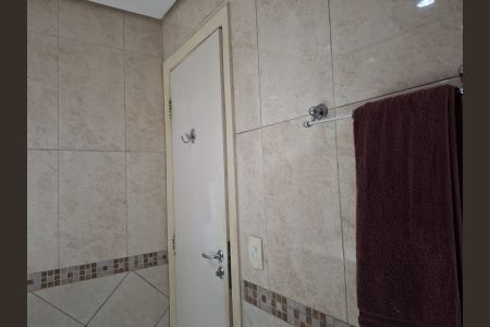 Apartamento à venda com 95m², 2 quartos e 2 vagas Apartamento à venda com 95m², 2 quartos e 2 vagasBanheiro